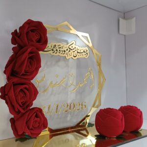 استاند